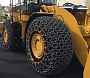 Шинозащитные цепи X16 Superstone